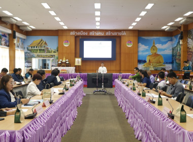 สหกรณ์จังหวัดบึงกาฬ ... พารามิเตอร์รูปภาพ 1
